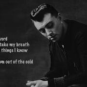 Sam Smith Fire On Fire Lyrics On Screen