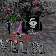 FORMER WORLD RECORD LEVEL 81 W ALL GREATER CURSES Nullscape Patch 5