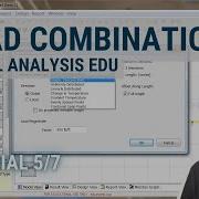 Комбинации нагрузок Учебное пособие VisualAnalysis Edu 5 7