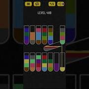 Water Sort Puzzle Level 489
