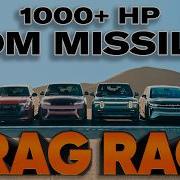 2026 Rivian R1S Quad Vs Lucid Dream Vs Porsche Audi Rover SV Cammisa Ultimate Drag Race Replay