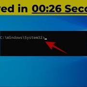 Как открыть System32 в CMD командной строке Windows 11 10 2024