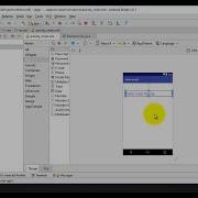 Part 3 Text View Text Feild And Button