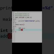 Addition Of Two Numbers Using Function In C Programming Shortvideo Coding Cprogramming Youtube