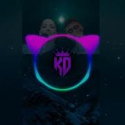 Ebru Gündeş X UZİ Bir Gün Aşklar Biter Mix Dante V Kaisen Music Edition