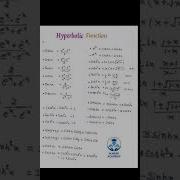 Basic Hyperbolic Functions L Basic Mathematics Basicmaths
