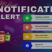 Build A Beautiful CSS Notification Alert Box That Pops Up On Click