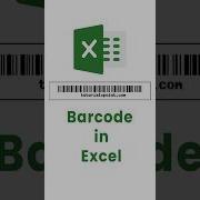 How To Use Barcodes In Excel In 2 Steps Barcode Shortcut Trick Shorts Exceltricks