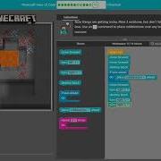Minecraft Hour Of Code MHOC Minecraft Adventurer Level 12