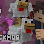 How To Install And Use The StackMob Minecraft Plugin