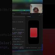 Xcode 26 превратил мой рисунок в настоящий пользовательский интерфейс