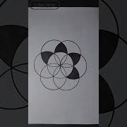 Simple Geometrical Circle Design Easy Geometry Pattern