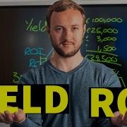 How To Calculate YIELD Vs How To Calculate ROI In PROPERTY Jamie York