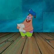Patrick Pumped Up Kicks EARRAPE