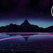 DVRST Close Eyes Extended Version