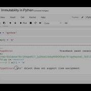 Immutability In Python With Visualisation And Example