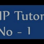 Php Tutorials For Beginners 1 Introduction To Php Video Series