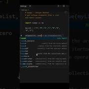 Numpy Unique Method