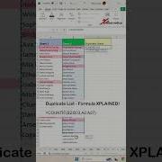 Суммирование дубликатов в Excel Советы и рекомендации по Excel