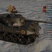 M18 Black Cat Premium Vehicle In The Cobra King Platoon Best Moments