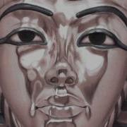 9th Wonder PhylSexySelf Instrumental