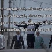PSY Gentleman Lyrics