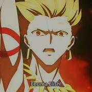 Gilgamesh Archer Noble Phantasm Enuma Elish