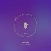 DEVOLVE In The Air Tonight