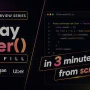 Build JavaScript Filter Polyfill From Scratch