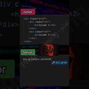 Junior Vs Senior Frontend Developer Programming Shorts Programminglogic Javascript Html