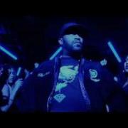 Put It Down Trailer