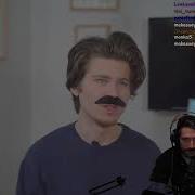 Интервью со старшим C Dev Prime Reacts