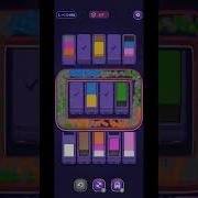 Loop Sort Level 1155