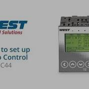 West Control Solutions How To Set Up Ratio Control PRO EC44
