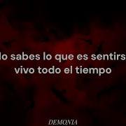 Dry Kill Logic Neither Here Nor Missed Sub En Español