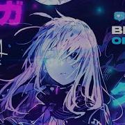 CYPARISS Blxty Orchid NXVA Blxty Orchid Awful