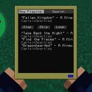 Spotify In Minecraft ComputerCraft Mod