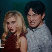 Grind Song SNL