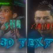 AE Like 3D TEXTS PACK In NODE VIDEO Preset