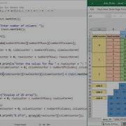 Java 20 3 Dimensional 3D Arrays Multidimensional