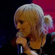 Ashlee Simpson Boyfriend Live On Top Of The Pops Reloaded