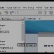 Java Tutorials Create A Program For Multiplication Table S Using For Loop