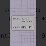 Functions In Python Explained