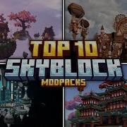 Топ 10 лучших модпаков для Skyblock Minecraft