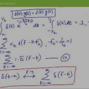 Lecture On Fourier Transform Of Impulse Train