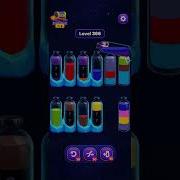 Magic Sort Level 361 362 363 364 365 366 367 368 369 370