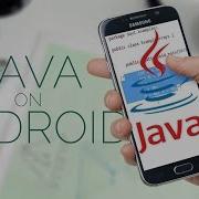 JAVA ON ANDROID PHONE OFFLINE Run JAVA Programs On Android Phone