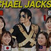 Asians React To Michael Jackson For The FIRST Time The King Of Pop