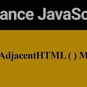 InsertAdjacentHTML Method In JavaScript Hindi