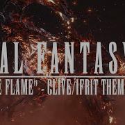 FINAL FANTASY XVI FIND THE FLAME Lyrics